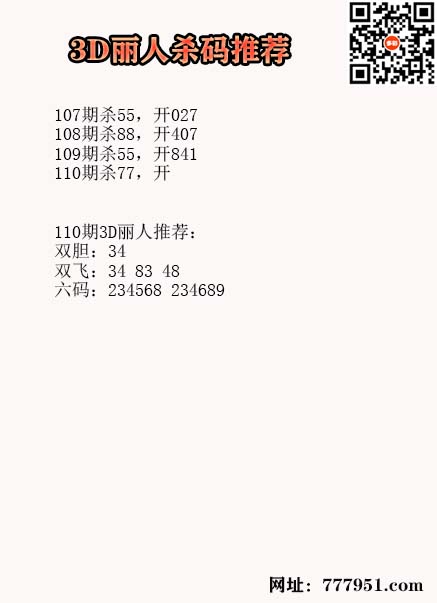 17丽人.jpg