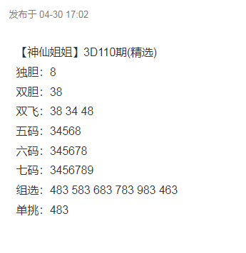 QQ浏览器截图20250430210811.png
