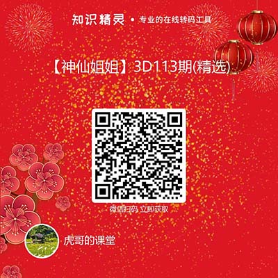 d2865f6890c54b6486c0b34655a56a8dfourt70ab1c85e95043d4ad819e013dd5eeaf_hw1746248345020.jpg