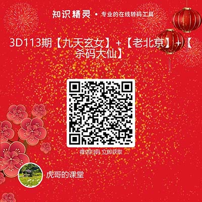 d2865f6890c54b6486c0b34655a56a8dfourt70ab1c85e95043d4ad819e013dd5eeaf_hw1746248345020.jpg