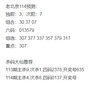QQ浏览器截图20250504211557.png