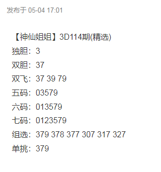 QQ浏览器截图20250504211616.png