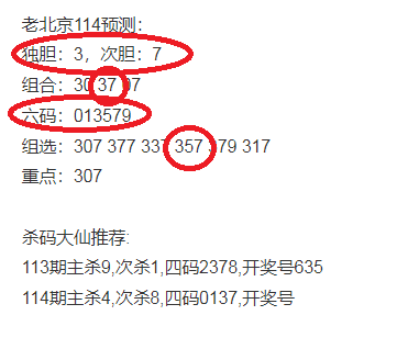 212157hat69a12n29z1gi3.png