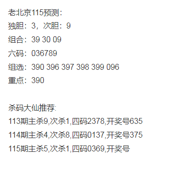 QQ浏览器截图20250505210841.png