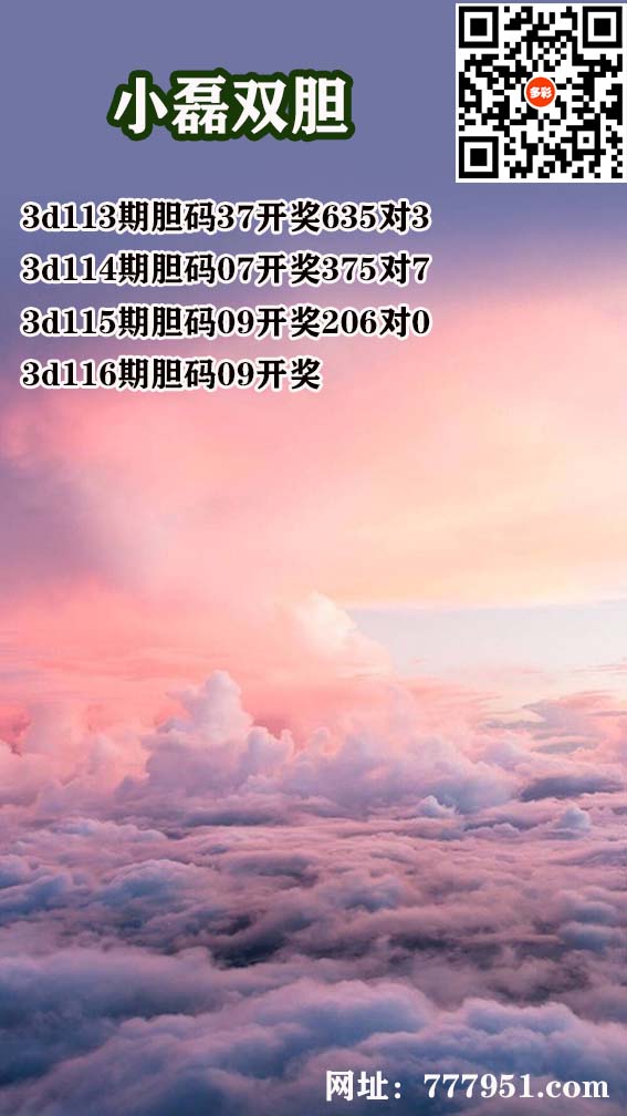 1小磊.jpg