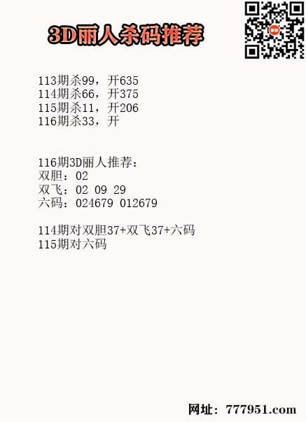 17丽人.jpg