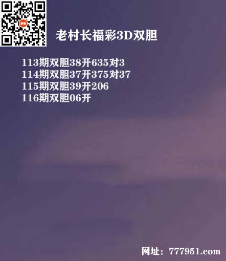 18老村长.jpg