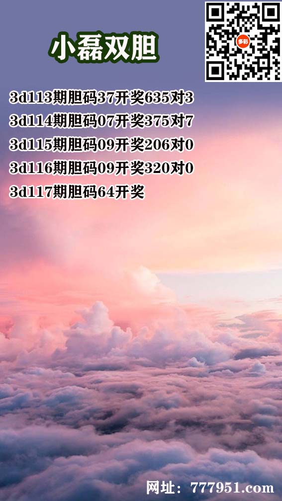 1小磊.jpg