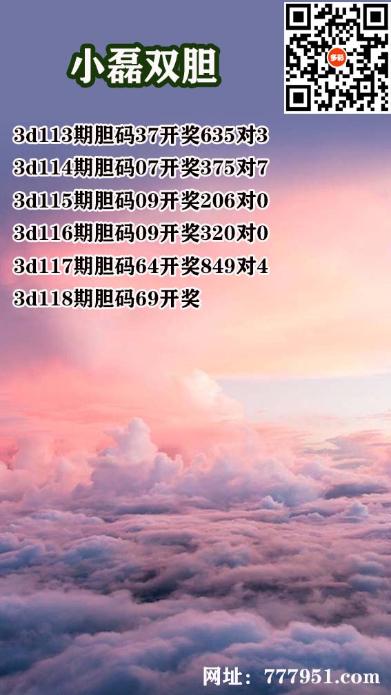 1小磊.jpg