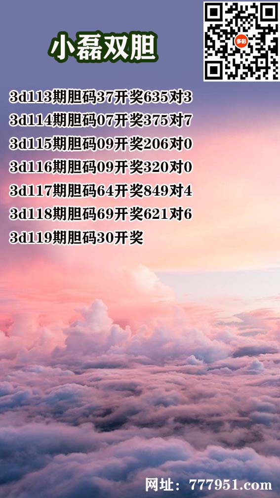 1小磊.jpg