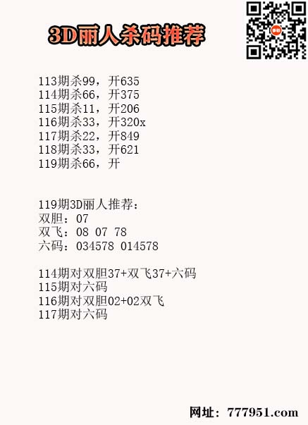 17丽人.jpg
