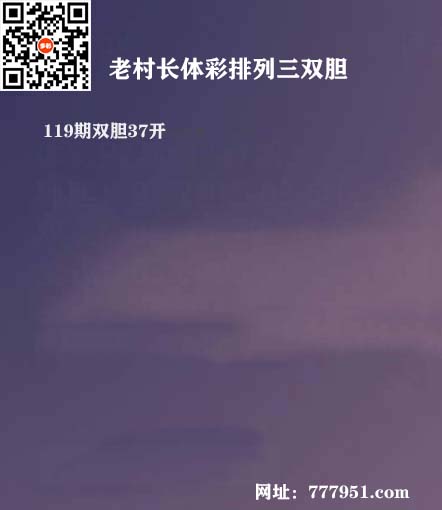 18老村长P3.jpg