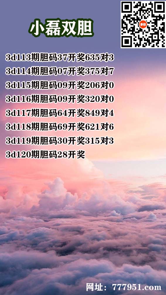 1小磊.jpg