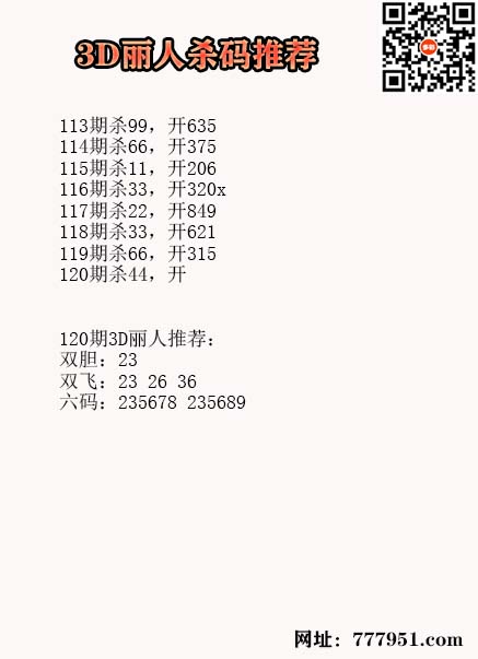 17丽人.jpg