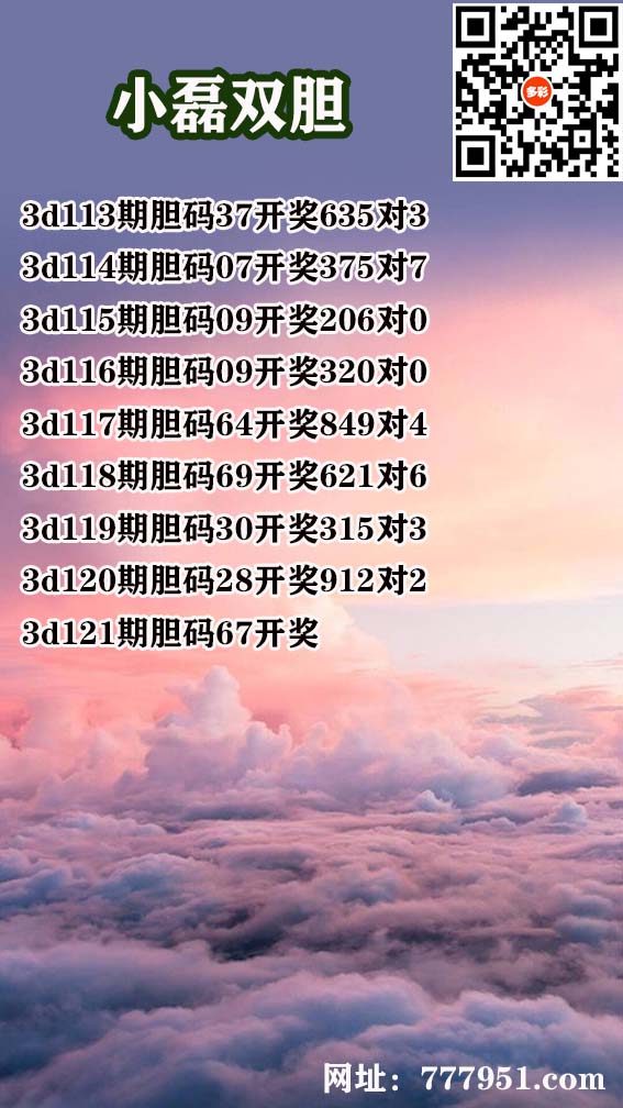 1小磊.jpg