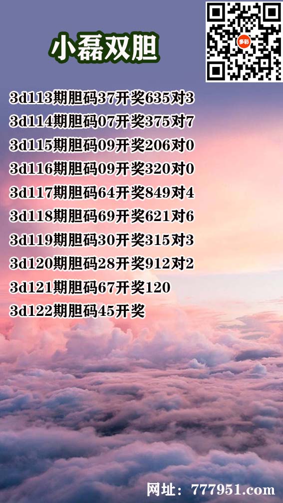 1小磊.jpg