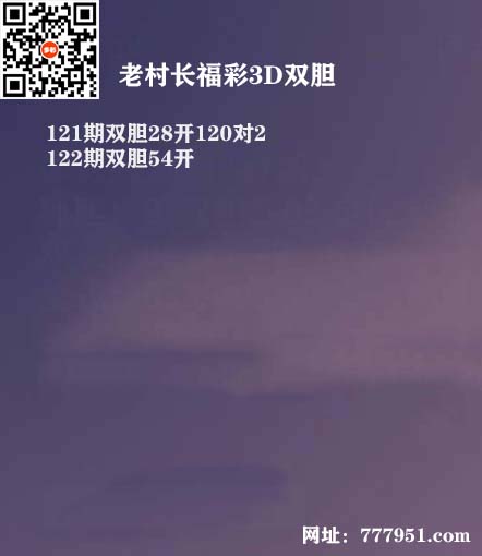 18老村长.jpg