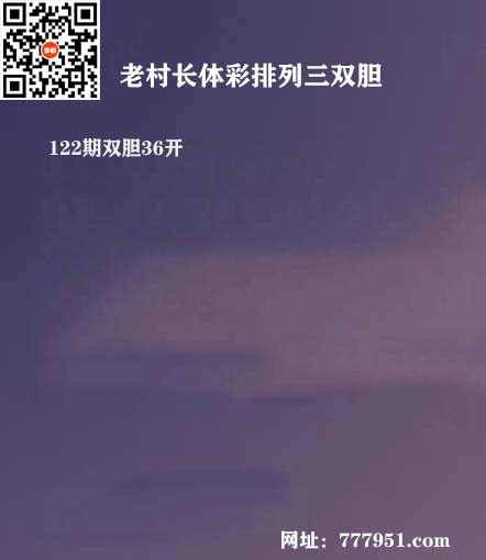18老村长P3.jpg