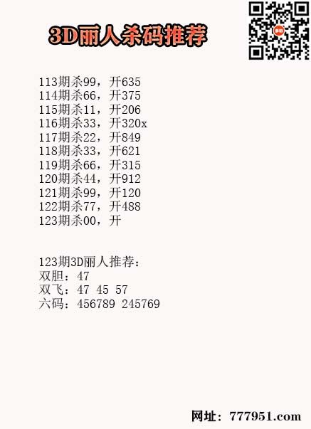 17丽人.jpg