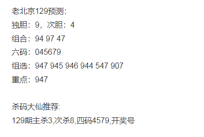 QQ浏览器截图20250519204023.png