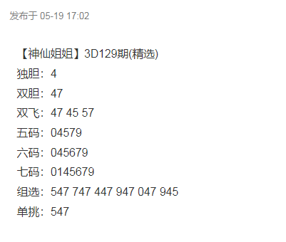 QQ浏览器截图20250519204046.png