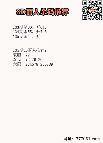 17丽人.jpg