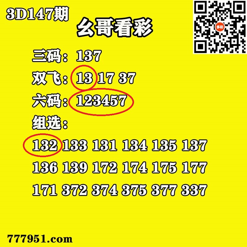 095746czlnke7p4ce4epcc.jpg