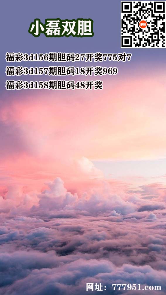 1小磊.jpg