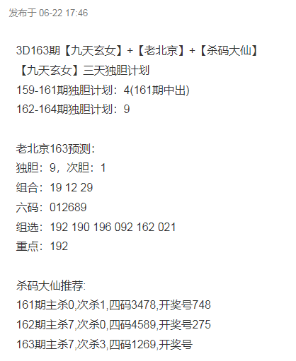QQ浏览器截图20250622210155.png