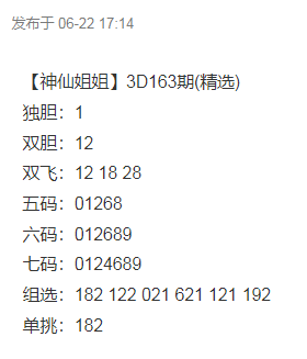 QQ浏览器截图20250622210221.png
