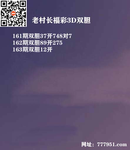 18老村长.jpg