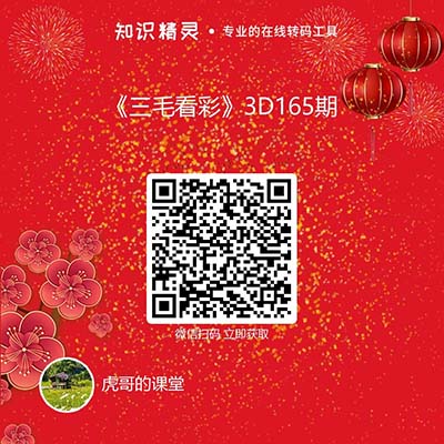7a95ccace04f4e77a656c5e069f8fc4cfourtc6fa6d37ac81406880422b4485541329_hw1750731042198.jpg