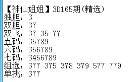 wechat_2025-06-24_213108_131.png