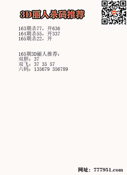 17丽人.jpg