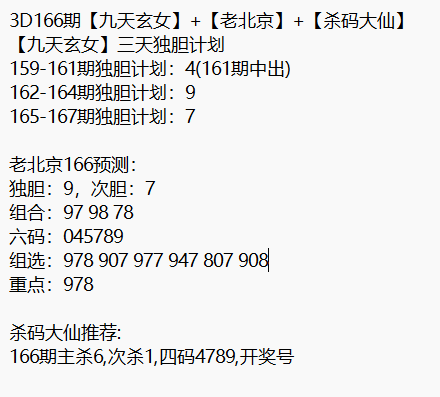 QQ浏览器截图20250625212358.png