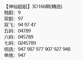 QQ浏览器截图20250625212405.png