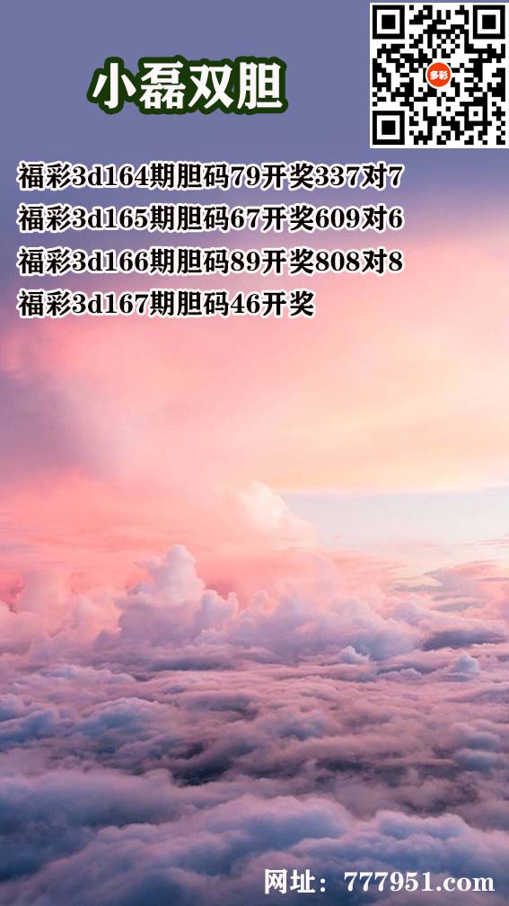 1小磊.jpg
