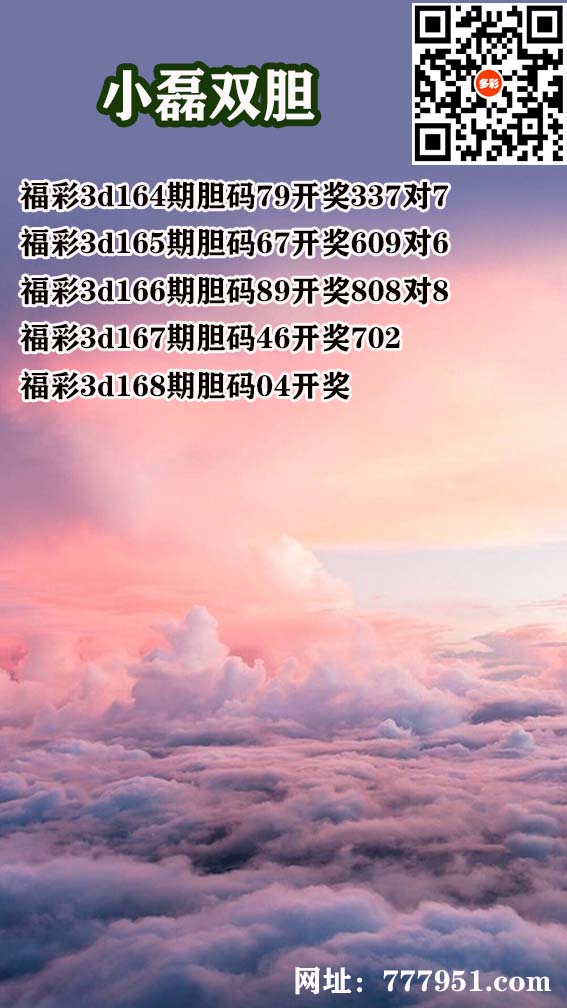 1小磊.jpg