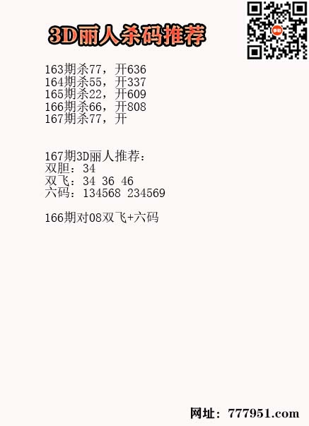 17丽人.jpg