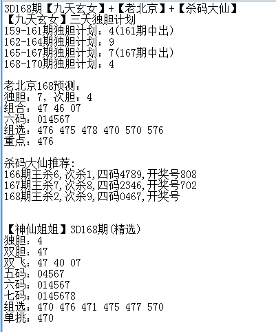 wechat_2025-06-27_211827_957.png