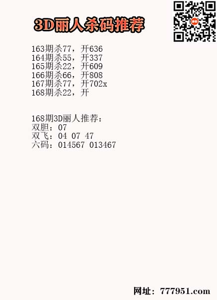 17丽人.jpg