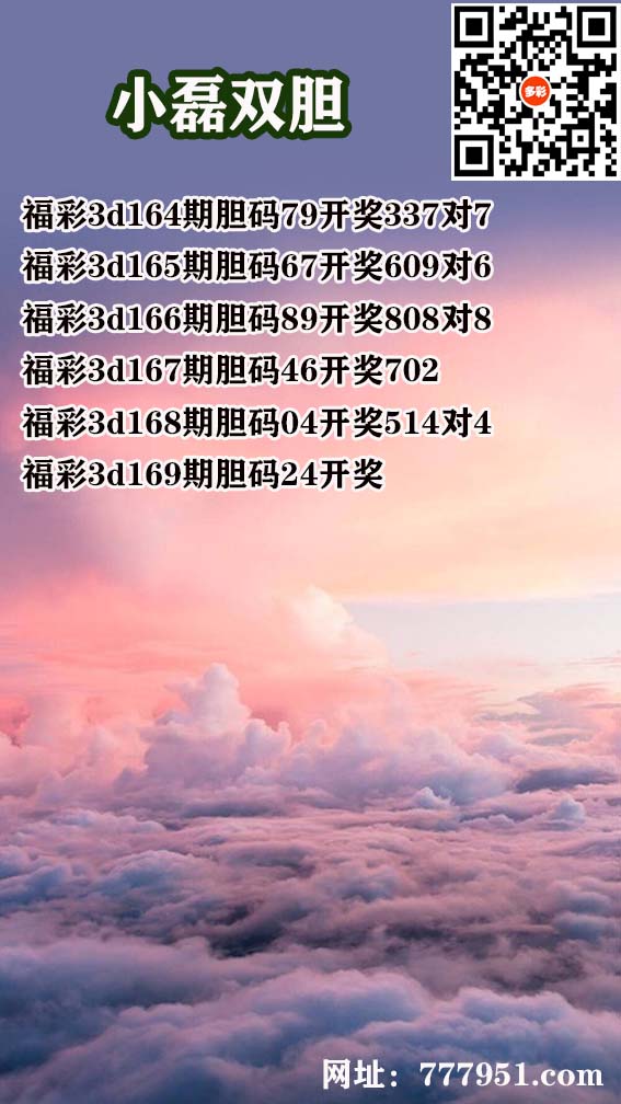 1小磊.jpg