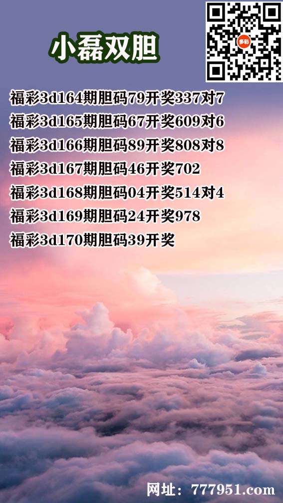 1小磊.jpg