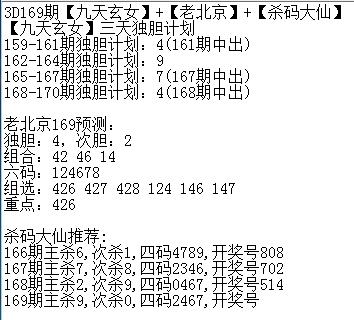 wechat_2025-06-28_215938_393.png