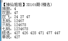 wechat_2025-06-28_220004_058.png