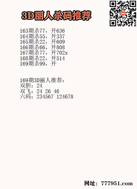 17丽人.jpg