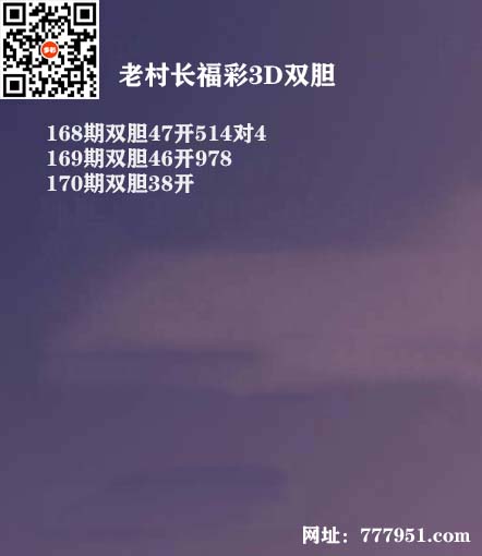 18老村长.jpg