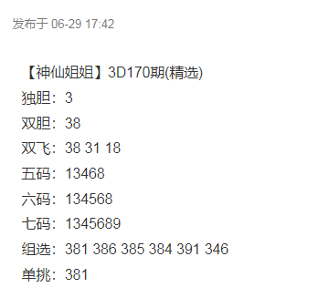 QQ浏览器截图20250629211309.png