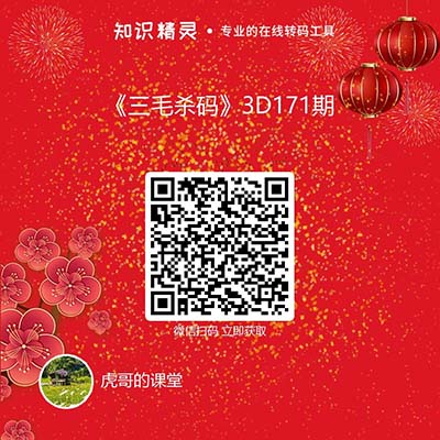 a793933f673944b881130592bdb56818fourt69b09b4c689d45d8ada50fb8968ce091_hw1751242332804.jpg