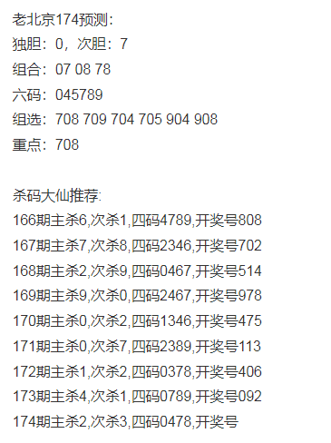 wechat_2025-07-03_210802_088.png